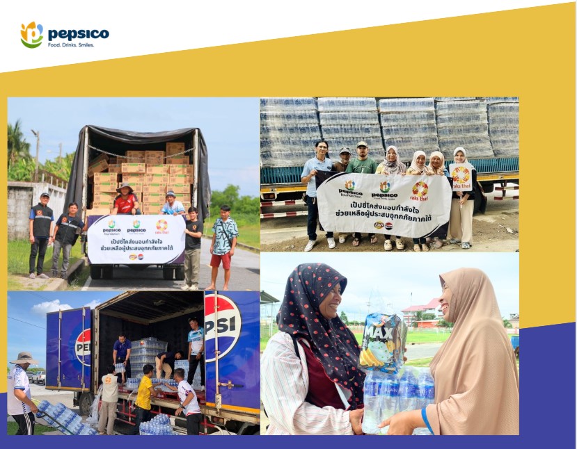เป๊ปซี่โคผนึกพันธมิตร ส่งมอบความช่วยเหลือผู้ประสบภัยน้ำท่วมภาคใต้