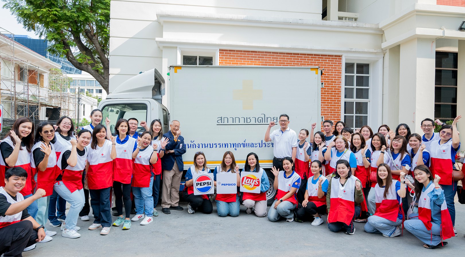 PEPSICO-x-สภากาชาดไทย072