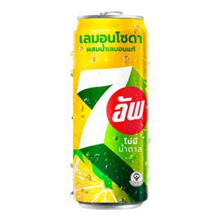 เซเว่นอัพ
