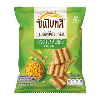 ซันไบทส์
